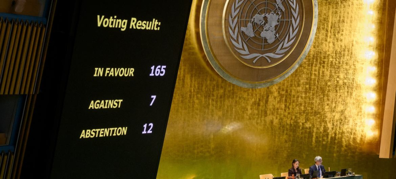 Голосование Генассамблеи по проекту резолюции, призывающему прекратить эмбарго США против Кубы.