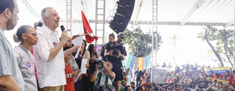 Председатель КС-30 Андре Корреа ду Лаго на закрытии Народного саммита.