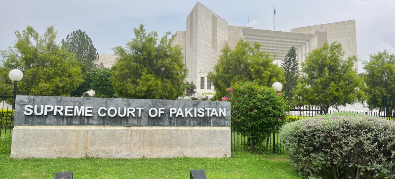 Верховный суд Пакистана в Исламабаде.