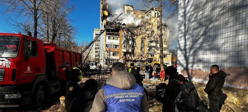 «Под удары попадают больницы, жилые дома, железные дороги, школы, культурные объекты, дипломатические учреждения и даже детские сады».