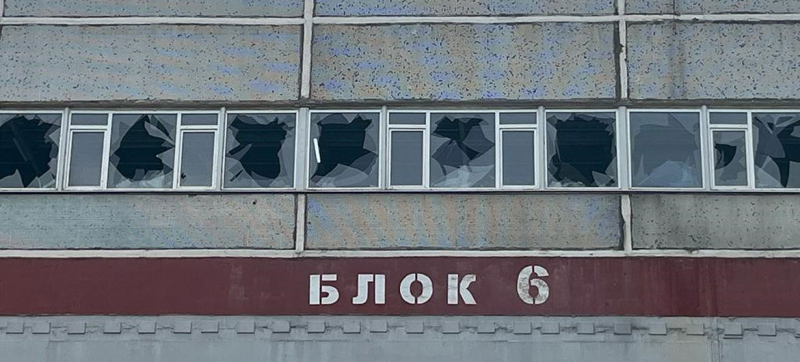 МАГАТЭ: усилившиеся атаки на энергосеть Украины повышают риски для атомных объектов